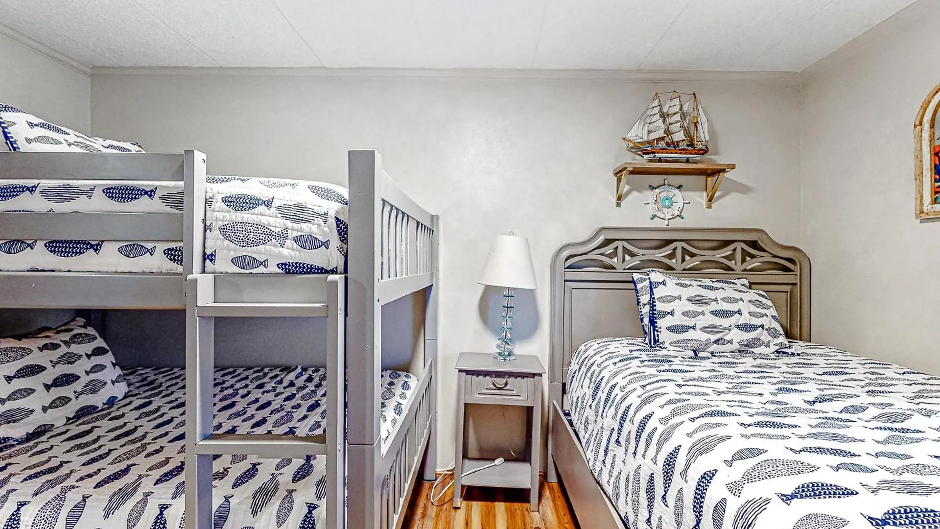 Assateague House 205 *