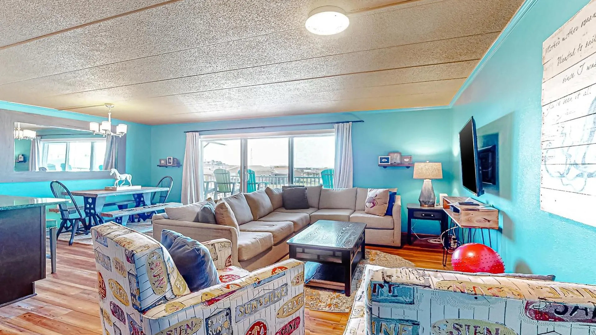 Assateague House 205